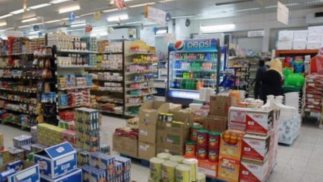 بيع المواد الغذائية بالجملة في تركيا