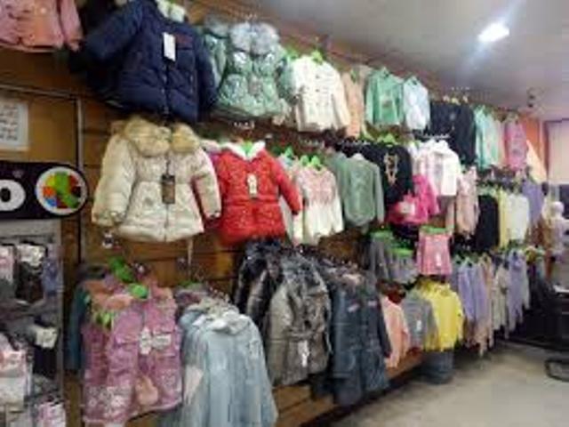 شركات ملابس اطفال في تركيا